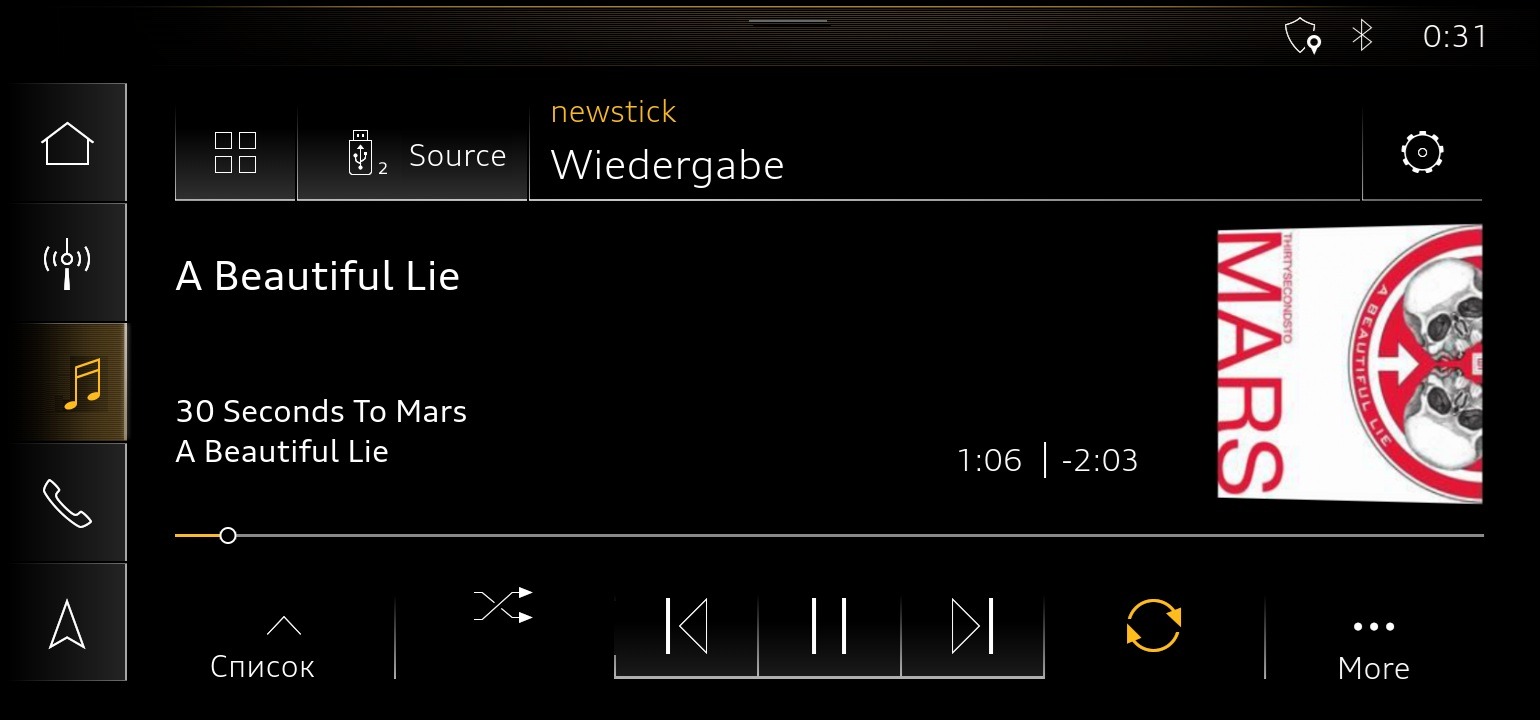 Media player practice screenshot playing a USB song